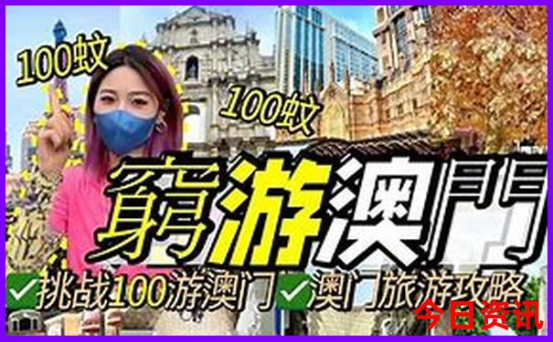 三亚旅游景点有哪些地方