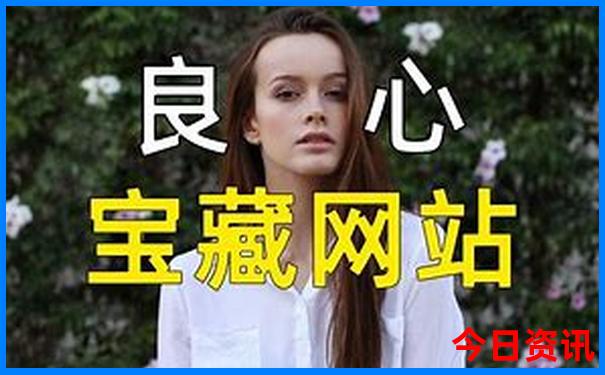 北京欢乐谷一日游最佳路线