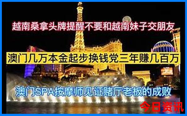 今年全国最热的地方